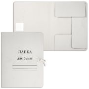 Папка для бумаг с завязками картонная,гарант.пл.280г/м2 до 200л