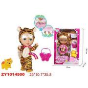 Кукла «Kaibibi» с кугуруми 30см, 200563291