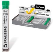 Грифель запасной BRAUBERG «Hi-Polymer», НВ 0,7мм,12шт 180446