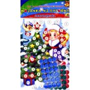 Мозаика из пуговиц А5 Снежная девочка, М-7308