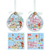 Новогодний набор д/творчества «Шар с бубенчиком», ПВХ, 9,5см