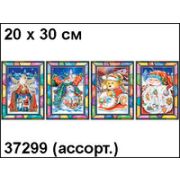 Наклейка на стекло КРАСОЧНАЯ 20*30 37299