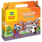 Короб Набор первоклассника Мульти-Пульти б/наполн. 14738