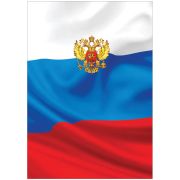 Папка адресная Триколор А4 ламинированная 181405