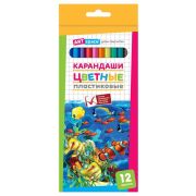 Карандаши пластиковые Подводный мир 