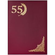 Папка адресная 