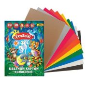 Бумага цветная  А4 двухсторонняя 10л. 10 цв. Creativiki (золото+серебро) на скобе