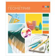 Тетрадь предметная 36л. ArtSpace «Твой коллаж» - Геометрия, ВД-лак
