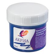 Краска  акриловая художественная ЛУЧ баночка 40мл. голубая,23С1464-08