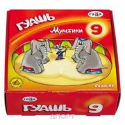 Гуашь Гамма «Мультики» 9цв 20мл, 221031