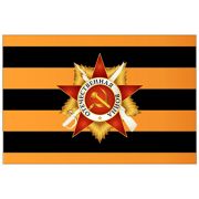 Флаг Победы « ОРДЕН НА ФОНЕ ГЕОРГИЕВСКОЙ ЛЕНТЫ »  60*90см п/э без древка