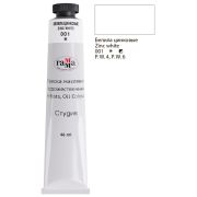 Краска масляная Гамма «Студия» 46мл, белила цинковые, туба