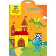 Цветная бумага самоклеящаяся A4, Мульти-Пульти, 8л., 8цв., в папке с европодвесом