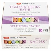 Набор по шёлку Decola краски акрил. 6*50мл, 2 резерва