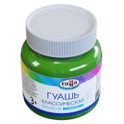 Гуашь Гамма «Классическая», зеленая, 220мл