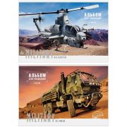 Альбом для рисования 08л., А4, на скрепке ArtSpace «Техника. Military», обложка-офсет