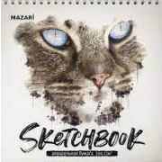 Скетчбук (блокнот) 190х190 мм., акварельная бумага 200 г/м2, 20 листов, на гребне