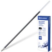 Стержень шариковый BRAUBERG 140 мм, СИНИЙ, узел 1 мм, линия письма 0,5 мм, 170177
