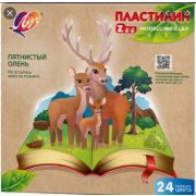 Пластилин классический ЛУЧ «Zoo», 24 цвета, 360 г, картонная коробка, 30С 1809-08