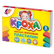 Пластилин 8цв.165г «Кроха», восковой, мягкий 25с 1551-08 Луч