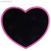 Доска для рисования большая «Сердце» 50,5*45см 306742