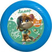 298102   ИГРУШКА ЛЕТАЮЩАЯ ТАРЕЛКА ФРИСБИ 25 СМ ЛИЦЕНЗИЯ 44 КОТЕНКА в кор.50шт