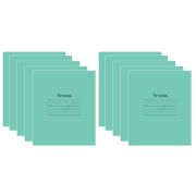 Тетрадь ЗЕЛЁНАЯ обложка 12 л. «Маяк», офсет, крупная клетка с полями, Т 5012 Т2 ЗЕЛ 6Г, Т5012Т2ЗЕЛ6Г