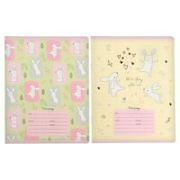 Тетрадь А5  12л « Проф-Пресс » линия Учусь на  « Отлично » (ассорти), офсет, на скобе, обложка - мелованный картон, 5 дизайнов