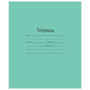 Тетрадь 12л частая косая линия с полями, Маяк