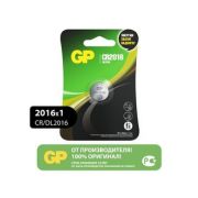 Батарейка  GP CR2016