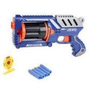 Автомат, бластер, 2XL