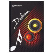 Дневник для музыкальной школы, 48 л., твердый, BRAUBERG, выборочный лак, справочный материал, «На повторе», 104976