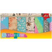 Набор бумаги для скрапбукинга Апплика «Романтика» 12л 30*30см