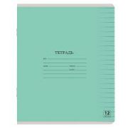 Тетрадь 12 л. ЮНЛАНДИЯ КЛАССИЧЕСКАЯ, линия, обложка картон, ЗЕЛЕНАЯ, 105644