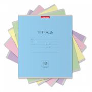 Тетрадь школьная ученическая ErichKrause® Классика ассорти, 12 листов, клетка