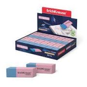 Ластик ErichKrause® Hybrid