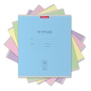 Тетрадь школьная ученическая ErichKrause® Классика с линовкой ассорти, 12 листов, линейка (в плёнке по 10 шт.)