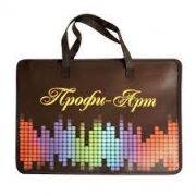 Папка школьная для тетрадей А4+ на молнии с ручками «Профи-арт», пластик, 42*29,7*8 см. 2026 Профи-Арт /1 /12 /0 /120