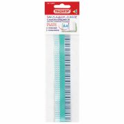 Закладки-ляссе фактурные для книг А4 (длина 38 см) «ЛАЗУРЬ», клейкий край, 3 ленты, ПИФАГОР, 112970