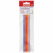 Закладки-ляссе фактурные для книг А5 (длина 28 см) «УЗОРЫ», клейкий край, 3 ленты, ПИФАГОР, 112972