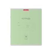 Тетрадь школьная ученическая ErichKrause® Классика зеленая, 18 листов, линейка