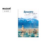 Папка для акварели, А3, 10л, 200 г/м2