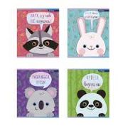 Тетрадь 36 л., А5, клетка, Alingar «Веселые животные », скрепка, второй блок, мелованный картон, 4 дизайна в пленке т/у