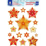 Украшение для окон и стекла ЗОЛОТАЯ СКАЗКА «Красно-золотые снежинки 3», 30х38 см, ПВХ, 591209