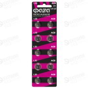Батарейка Фаza G8  LR1120