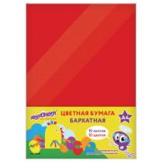 Цветная бумага А4 БАРХАТНАЯ, 10 листов 10 цветов, 110 г/м2, ЮНЛАНДИЯ, «ЦЫПА», 128969