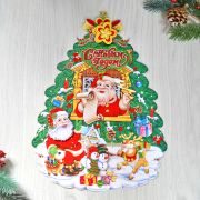 Панно  малое Новый год