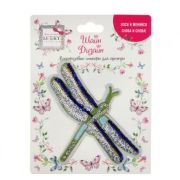 Lukky Fashion Шайн Дизайн, многоразовые стикеры для одежды, 1 шт, Стрекоза, 12х15см