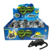 1toy «Мелкие пакости» Лизуны крыса 11 см в д/боксе