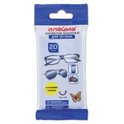 Салфетки влажные LAIMA «ДЛЯ ОЧКОВ и ОПТИКИ» (смартфоны, объективы) компактная упаковка, 20 штук, 605661